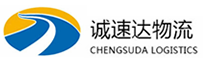 宁波到云州区物流公司